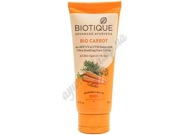 Фото 1 - Лосьон для лица солнцезащитный Био Морковь SPF40 Биотик 50 мл, Biotique Bio Carrot Face Lotion SPF 40, Лосьон для лица Био Морк*
