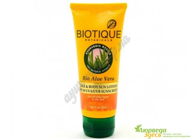 Фото 1 - Лосьон для обличчя сонцезахисний Біо Алое Вера SPF50 Біотік, Biotique Bio Aloe Vera Face & Body Sun Lotion, Лосьон для лица Био*