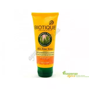 Лосьон для обличчя сонцезахисний Біо Алое Вера SPF50 Біотік, Biotique Bio Aloe Vera Face & Body Sun Lotion, Лосьон для лица Био*