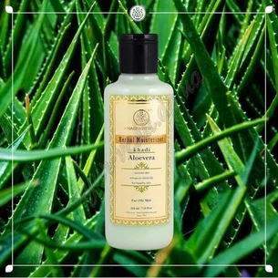 Aloe vera body lotion 210 ml Khadi Natural, Khadi Natural Aloe Vera Herbal Moisturizer, Ayurveda Here!