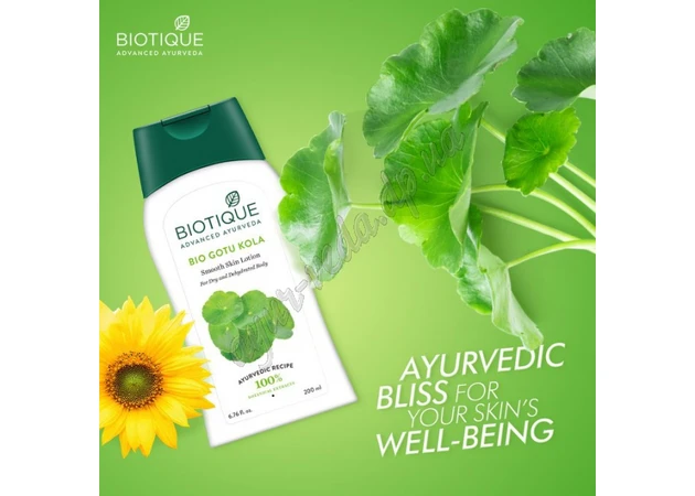 Фото 1 - Лосьон для тела Био Готу Кола Биотик 200 мл Bio Gotu Kola Body Lotion Biotique Био Готу Кола Биотик Аюрведа