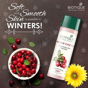 Body lotion Bio Winter cherry Biotik 190ml, Biotique Bio Winter cherry Rejuvenating Body Lotion, Bio Winter cherry Biotik, Ayu