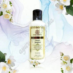 Лосьон Жасмин Кхади Нечрал 210мл, Лосьон Жасмин Кхади без Парабенов, Herbal Jasmine Moisturizer Khadi Natural, Аюрведа Здесь!