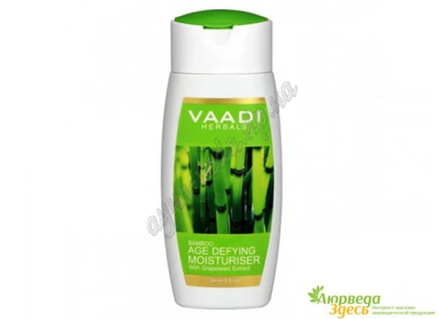 Фото 1 - Rejuvenating lotion with bamboo and Vaadi grape seed extract, Vaadi Herbals Bamboo Age