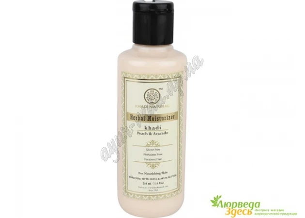 Фото 1 - Lotion-cream for face and body Khadi Peach and Avocado without Parabens, Khadi Natural Peach and Avocado