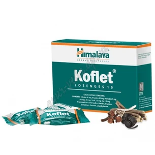 Льодяники Кофлет 10 шт. Хімалая, Хималая, Koflet lozenge, Himalaya, Аюрведа Здесь