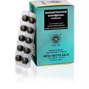 МонасамитроВатаком 10таб. Коттаккал, Manasamitravatakam Kottakkal AVS, Манасамитра Ватакам, Манасамитра Ваты, Аюрведа
