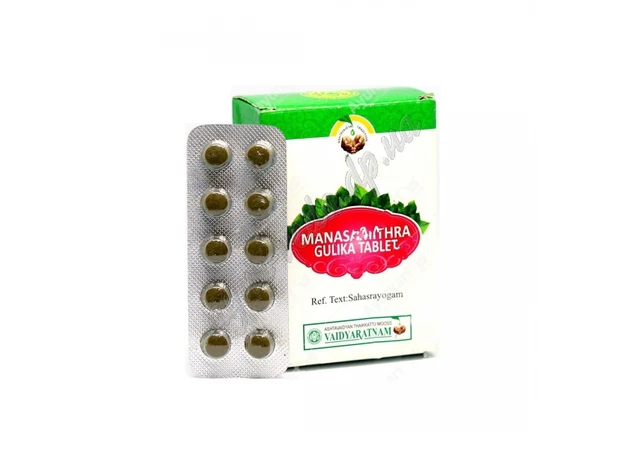 Фото 1 - Monasamitra Gulyk 100 tab. Vaidyaratnam, Manasamitra Gulika, Manasamithram Gulika Vaidyaratnam, Ayurveda Zdes