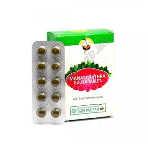 Monasamitra Gulyk 100 tab. Vaidyaratnam, Manasamitra Gulika, Manasamithram Gulika Vaidyaratnam, Ayurveda Zdes