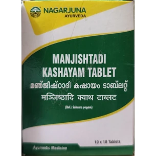 Nagarjuna Manjishtadi Kashayam 100 tabs, Nagarjuna Manjishtadi Kashayam, Manjishtha, Manjishtha for skin diseases, A