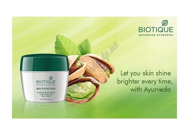 Фото 1 - Маска Биотик 50г Био Фисташка, антивозрастная Биотик Био Фисташка, Biotique Bio Pistachio Youthful Nourishing Face Pack, Аюрведа