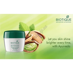 Biotique 50g Bio Pistachio Mask, anti-aging Biotique Bio Pistachio Youthful Nourishing Face Pack, Ayurveda