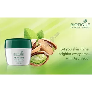 Biotique 50g Bio Pistachio Mask, anti-aging Biotique Bio Pistachio Youthful Nourishing Face Pack, Ayurveda