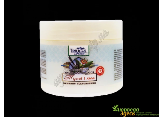 Фото 1 - Hair mask Tulsa and Henna Triyuga 300g active recovery, Ayurveda Here!