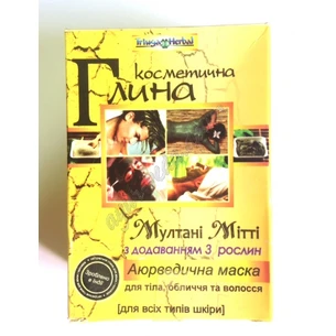 Маска для лица Мултаны Митти 100 г. с аюрведическими травами, multani mitti, Аюрведа.
