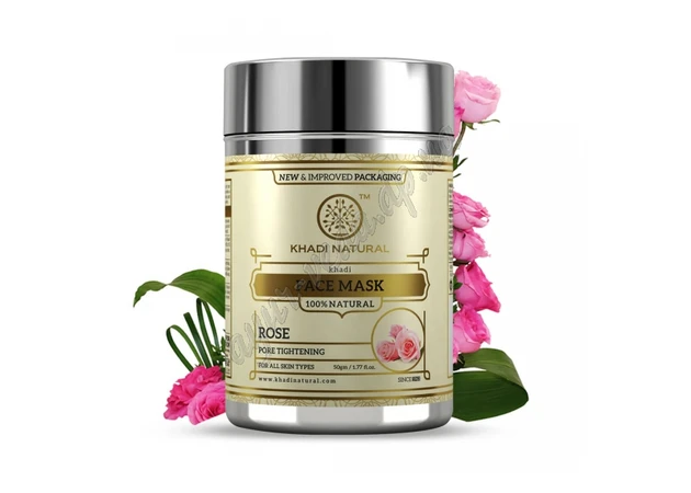 Фото 1 - Маска Троянда Кхаді Нейчрал 50г суха, Khadi Natural Rose Face Mask, для лица Роза Кхади, Аюрведа Здесь