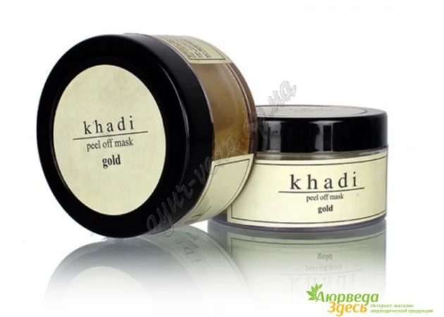 Фото 1 - Khadi Herbal Gold Peel Off Mask, Ayurveda