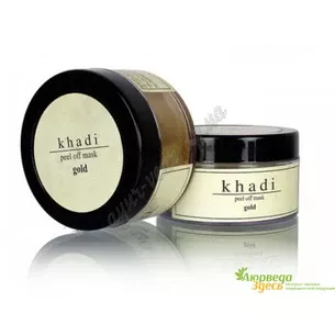 Маска-пленка для лица Голд отшелушивающая Кхади, Khadi Herbal Gold Peel Off Mask, Аюрведа