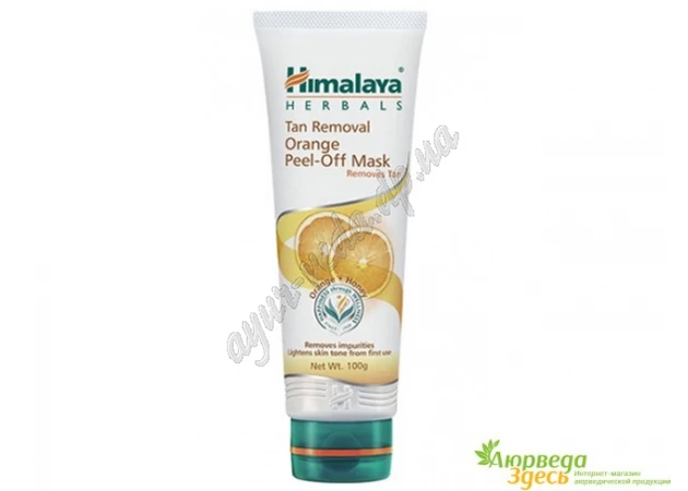 Фото 1 - Mask-film for the face exfoliating Orange 100g., Himalaya, Himalaya Herbals Tan Removal
