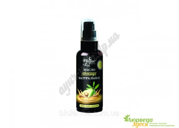 Фото 1 - Avocado oil, organic, 50 ml.