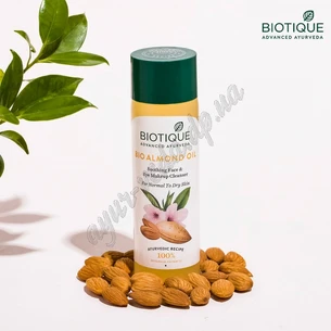 Масло Био Миндальное Биотик для снятия макияжа очищающее, Bio Almond Oil Make Up Cleanser, Аюрведа Здесь