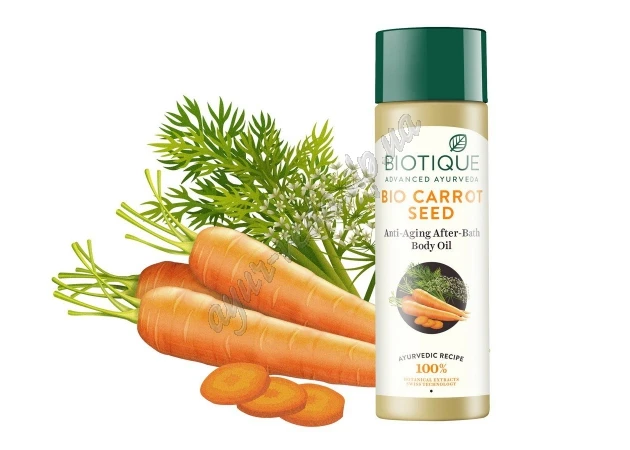 Фото 1 - Масло для тела Био Семена Моркови Биотик омолаживающее 120мл, Biotique Carrot Seed After Bath Oil, Аюрведа Здесь