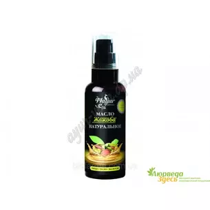 Масло Жожоба, 50 мл., Simmona Chinensis (jojoba) Seed Oil, Аюрведа Здесь