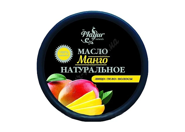 Фото 1 - Масло манго, Mayur 50 г., Аюрведа Здесь