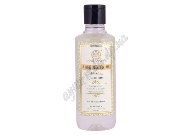 Фото 1 - Масло массажное Жасмин Кхади 210мл, Khadi Herbal Massage oil Jasmine, Аюрведа Здесь!