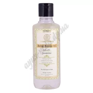 Massage oil Jasmin Khady 210ml Khadi Herbal Massage oil Jasmine Ayurveda Here!
