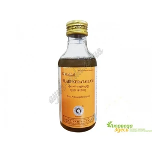 Eladi coconut oil Kottakkal 200ml, Eladi coconut oil, Elaadi Keram Kottakkal AVS, Ayurveda here