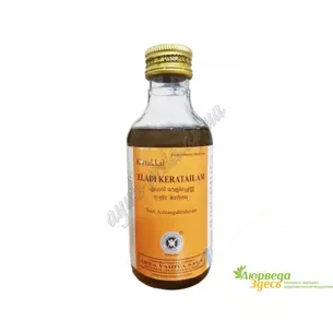 Eladi coconut oil Kottakkal 200ml, Eladi coconut oil, Elaadi Keram Kottakkal AVS, Ayurveda here