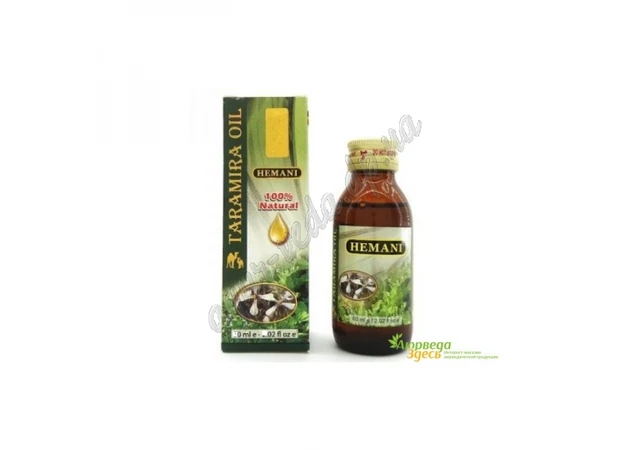 Фото 1 - Arugula oil 60ml, Tarameera oil, Tarameera oil Hemani International (Usmy oil), Ayurveda Zdes, for hair strengthening and growth