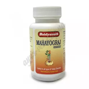 Махайогорадж гуггул 40таб Байдьянатх, Махайоградж, Mahajograj Guggul, Baidyanath, Mahayograj Guggul, Аюрведа Здесь