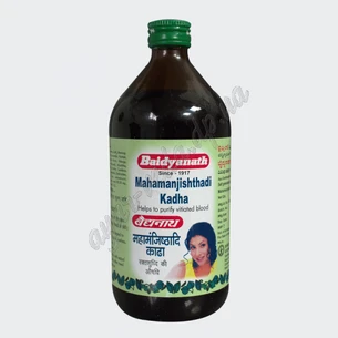 Mahamanjishthadi Kwat (syrup) 450 ml. Baidyanath, Mahamanjishthadi Kadha Baidyanath, for complex skin conditions, Ayurveda