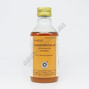 Mahamasha Thailam Kottakkal 200ml, Mahamasha Thailam Kottakkal, massage oil, for rheumatism, sciatica, arthritis, Ayurveda.