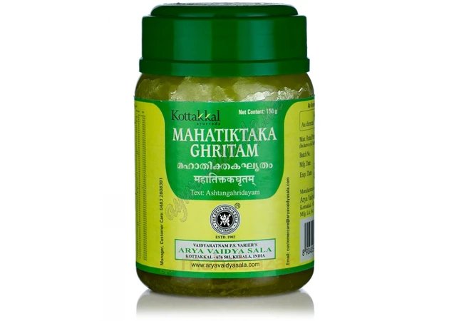 Фото 1 - Махатикта гритам 150г Коттаккал, Mahatiktaka Ghrutham Kottakkal, при тяжелых заболеваниях кожи, Аюрведа
