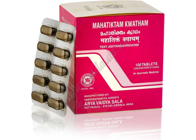 Фото 1 - Махатиктакам каша Коттаккал 100таб Кватх, Mahatiktam Kwatham, Mahaathikthakam Kashayam Kottakkal, каждые заболевания, Аюрведа из