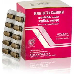 Махатиктакам кашая Коттаккал 100таб Кватх, Mahatiktam Kwatham, Mahaathikthakam Kashayam Kottakkal, кожные заболевания, Аюрведа з