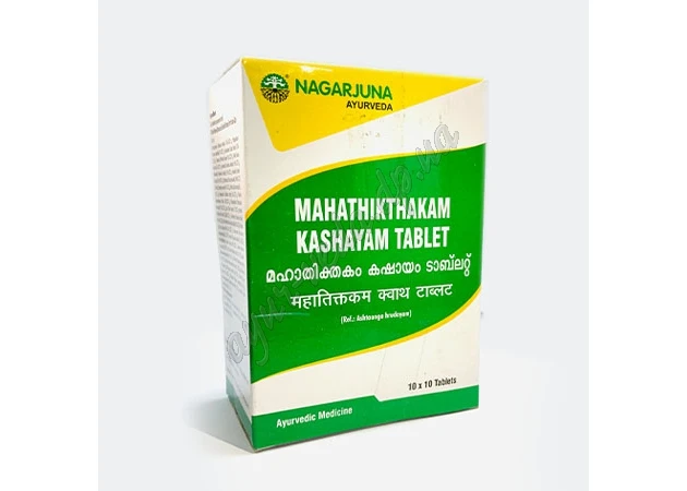 Фото 1 - Mahatiktakam kasha Nagarjuna 100 tab, Mahatiktakam Kashayam, Mahaathikthakam Kashayam Nagarjuna, every disease, Ayurveda