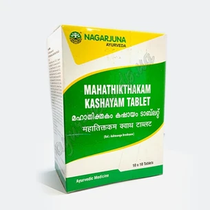 Махатиктакам кашая Нагарджуна 100таб, Mahatiktakam Kashayam, Mahaathikthakam Kashayam Nagarjuna, кожные заболевания, Аюрведа зде