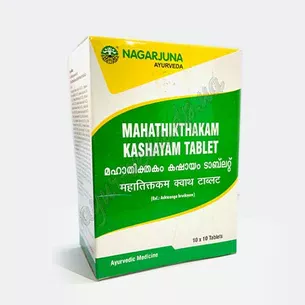 Махатиктакам каша Нагарджуна 100таб, Mahatiktakam Kashayam, Mahaathikthakam Kashayam Nagarjuna, каждые заболевания, Аюрведа