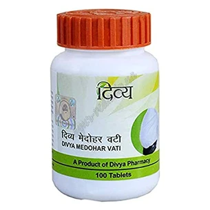 Medokhar Vati 100 tab. Divya Patanjali, Divya Medohar Vati Tablet Patanjali, Medohar Vati Patanjali, cholesterol level control