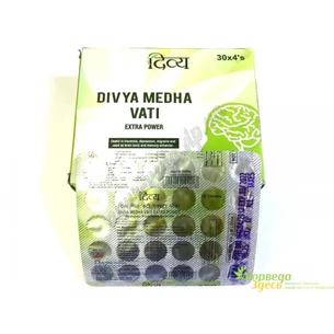Медха Вати, Патанжали, Medha Vati, Divya Patanjali, Восстанавливает клетки мозга, Аюрведа Здесь