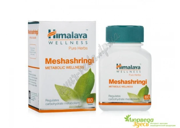 Фото 1 - Мешашринги Хималая 60таб, Himalaya Meshashringi, Gymnema sylvestre, Джимнема сильвестра, регуляция уровня сахара, Аюрведа Здесь