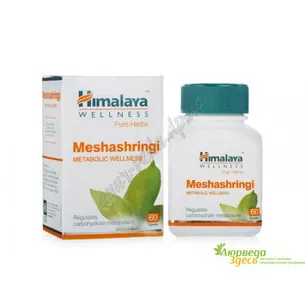 Himalaya Meshashringi 60 tab, Himalaya Meshashringi, Gymnema sylvestre, regulation of sugar level, Ayurveda