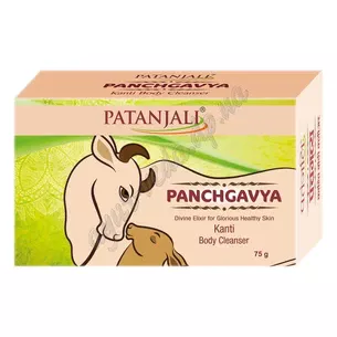 Kanti soap from Panchagavya Patanjali, 150 g, Kanti soap from Panchagavya Patanjali, Panchagavya Kanti Body cleanser, Patanjali Ayurved