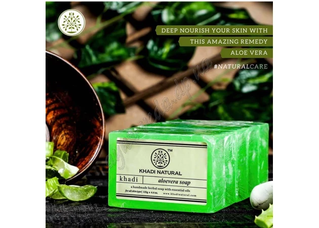 Фото 1 - Мило Кхаді Алое вера 115-125г, Khadi Natural Aloe vera Herbal Soap, Мыло Кхади Алое вера, Аюрведа Здесь