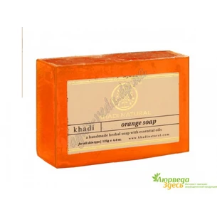 Мыло Кхади Апельсин 115-125г, Мыло Кхади Апельсин, Khadi Natural™ Herbal Orange Soap, Аюрведа