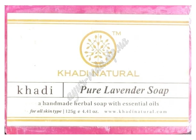 Фото 1 - Мыло Кхади Нейчрал Лаванда 115-125г, Khadi Lavender Loofah Soap, Натуральное мыло ручной работы Лаванда, Аюрведа